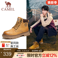 駱駝（CAMEL）王俊凱同款馬丁靴男戶(hù)外復古情侶大黃靴王者凱甲系列登山工裝鞋子 G13W136121 駝色/咖啡 41