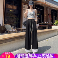 歐貝汐條紋卷邊闊腿褲女2025夏新款高腰九分褲百搭休閑褲子 黑色 L