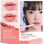 banila co新韓國BANILA CO芭妮蘭唇線筆啞光唇部口紅打底cover lip base PK03 唇線筆 0.8克