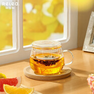 物生物（RELEA）玻璃杯泡茶杯茶水分離茶杯玻璃杯子辦公室綠茶花茶泡茶杯中秋禮物 玲瓏 320ml