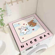 詠幻硅藻泥臘腸狗洗衣機蓋墊防塵罩冰箱防曬吸水防滑床頭柜蓋布臺 小狗愛神箭射中小兔 65x90cm[雙開門冰箱適用]