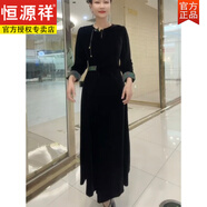 恒源祥氣質連衣裙2025年春秋季媽媽金絲絨黑色新中式連身裙顯瘦長款裙子 黑色 XL