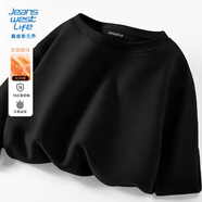JEANSWEST LIFE真維斯德絨長袖t恤男士秋冬保暖打底衫學(xué)生寬松圓領(lǐng)純色內(nèi)搭上衣