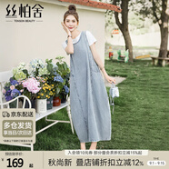 絲柏舍長(cháng)款連衣裙2025春夏新款女裝簡(jiǎn)約套頭背帶無(wú)袖牛仔裙