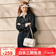 蔻一（Cnoles）漫步象印牛皮女士高端鏈條包單肩斜挎包女走心生日禮物送女友老婆