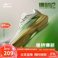 鴻星爾克籃球鞋夏季上新實(shí)戰(zhàn)功能型戶(hù)外軟底防滑蓄能低幫運(yùn)動(dòng)鞋子男|謙馴