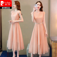 皮爾卡丹（pierre cardin）雪紡連衣裙女夏裝2025年新款收腰顯瘦氣質(zhì)時(shí)尚氣質(zhì)夏天長(cháng)裙子 仙粉色（配腰帶） XL