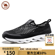駱駝牌網(wǎng)鞋透氣套腳休閑慢跑舒適厚底網(wǎng)面男鞋W012303560黑色39