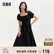 森馬連衣裙女溫柔氣質(zhì)白月光夏季法式方領(lǐng)收腰中長裙107424114036