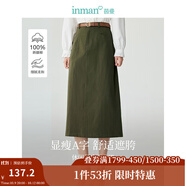 茵曼（INMAN）2025秋冬女裝新款復古通勤開叉半身裙女百搭舒適全棉中長A字裙子 茶綠色-18518172 S