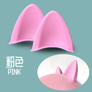 頭盔貓耳朵裝飾品軟硅膠電動(dòng)車(chē)兒童頭盔可愛(ài)兔耳配件美團京東外賣(mài) 軟硅膠粉色貓耳朵【一對】 均碼
