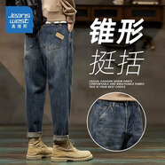 真維斯（Jeanswest）牛仔褲男2025秋冬季新款潮流美式復(fù)古寬松直筒百搭休閑長(zhǎng)褲子 0060懷舊藍(lán) 【秋冬厚款】 31 建議體重130-140斤