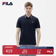 FILA斐樂(lè )官方男裝短袖POLO衫夏季簡(jiǎn)約商務(wù)休閑短袖上衣 傳奇藍 F51M523101CNV L (175) 96A