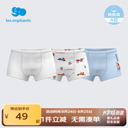 麗嬰房?jì)和瘍妊澕兠迌妊澞信瘍妊澦慕遣粖APP中大童平角褲抗菌三條裝 小汽車(chē)-男童（A類(lèi)純棉） 3條 100 CM/3歲