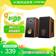 奮達（F&D） 藍牙音箱HiFi有源電腦家用音響桌面低音炮大功率智能大音量臺式游戲客廳2.0多媒體 R28BT PLUS【旗艦升級 無(wú)話(huà)筒】