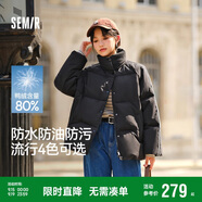 森馬（Semir）森馬羽絨服女短款立領撞色三防保暖通勤外套24冬新款109724113012