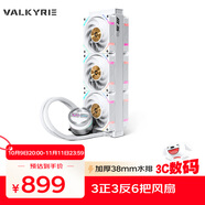 瓦爾基里(VALKYRIE）GL36W AMG VK 一體式CPU水冷散熱器 支持LGA1700 38MM水排 6把X12-3000正反葉 
