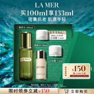海藍(lán)之謎（LA MER）修護(hù)煥新精萃水100ml精粹水爽膚水護(hù)膚品套裝化妝品禮盒生日禮物