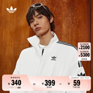 adidas情侶款復古風(fēng)梭織立領(lǐng)夾克外套男女秋季阿迪達斯官方三葉草 亮白 XXS