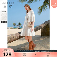 三彩2024夏季新款純棉繡花娃娃裙圓領(lǐng)系帶連衣裙七分袖短裙甜美 珍珠白 M 160/84A