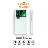 猩球衛士高級感保護套適用小米17ProMax磁吸保護殼石英砂涂層散熱清爽手感簡(jiǎn)約防摔商務(wù)外殼綠