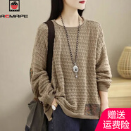 AEMAPE2025秋冬季新款圓領(lǐng)貼布毛衣女時(shí)尚洋氣百搭寬松顯瘦復古套頭毛衣 駝色 2XL (大碼建議135-150斤)