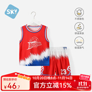 舒貝怡男童籃球服速干薄款無袖套裝背心兒童男孩夏裝大童運(yùn)動(dòng)球衣潮 夢(mèng)之隊(duì)紅色 130 cm(4-5歲)