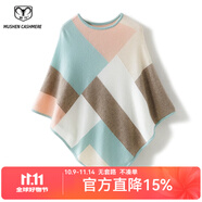 牧什春秋新款山羊絨披肩女士圓領拼色針織外搭女無袖羊絨披肩RM22089R 水玉暖熾 均碼