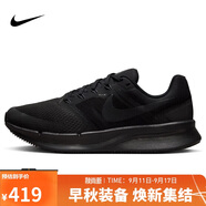 耐克NIKE跑步鞋女子減震SWIFT 3運(yùn)動鞋DR2698-003黑36