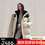 波司登（BOSIDENG）羽絨服男女冬季新款中長款情侶款寬松連帽時尚保暖面包服 日出沙丘7A41【限時特惠】 【男 XXS 155/80A