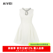 AIVEI欣賀艾薇2025春季輕熟優(yōu)雅淑女亮片小黑裙連衣裙S715403A 米白 S