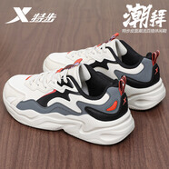 特步（XTEP）男鞋運動鞋男新款跑步鞋皮面透氣減震休閑鞋子男軟底老爹鞋男跑鞋 白灰黑 【皮面防水】 44