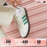 adidas T頭鞋 VL COURT 2.0復古板鞋德訓鞋男女阿迪達斯輕運動(dòng)   漢玉白/綠色/礬土棕   44