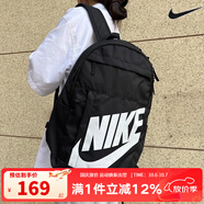耐克（NIKE）雙肩包男包女包大容量初高中學(xué)生書(shū)包通勤出游電腦包大勾背包 DD0559-010 均碼