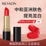 露華濃（Revlon）麗采保濕滋潤唇膏黑管口紅4.2g冰火之歌720#不掉色生日雙11禮物女
