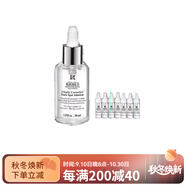 科顏氏（Kiehl's）亮膚淡斑精華套組 提亮淡痘印滋潤清爽美白 30ml+4ml*7 亮膚淡斑精華30ml套組