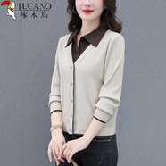 啄木鳥(niǎo)假兩件針織衫女春秋翻領(lǐng)毛衣時(shí)尚洋氣拼色上衣打底毛衫 杏色 3XL