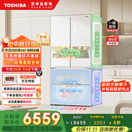 東芝（TOSHIBA）白珍珠540雙系統超薄零嵌入式大容量法式多門(mén)四開(kāi)門(mén)家用電冰箱一級能效國家補貼GR-RF540WI-PM171