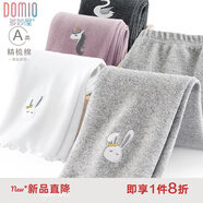 多妙屋女童打底褲夏季新款兒童褲子外穿防走光七分褲中大童洋氣白色長褲 【春秋】動物 麻灰81386 140