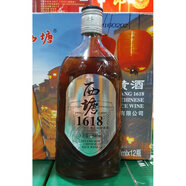 西塘黃酒10度銀西塘1618手工純釀八年陳黃酒 500ml*12瓶 嘉興特產(chǎn)西塘 默認規格1