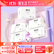 愛生活官方超薄瞬吸 經(jīng)典款 衛(wèi)生巾組合家庭裝姨媽巾綠葉 245mm日用衛(wèi)生巾10片*5包