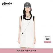 DZZIT【爆款補單】花包小香裙地素夏季新款粗花呢小香風(fēng)吊帶背心連衣裙 米白色（批次3） M
