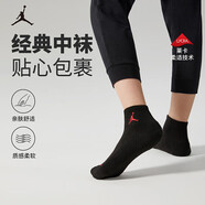 Jordan耐克童裝男女童運動襪AJ中長襪3雙裝JD2433092 正黑色 5/7 