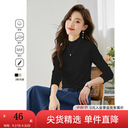 梵希蔓半高領(lǐng)打底衫內(nèi)搭上衣2025春秋新款修身顯瘦職業(yè)裝長(zhǎng)袖t恤 71351 黑色 L