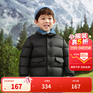 巴拉巴拉童裝兒童羽絨服男女童外套2025新款冬季牛仔拼接小童衣服寶寶上衣 黑色牛仔-灰鴨絨-209425107101 105