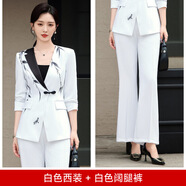 YNWWGW水墨印花中國(guó)風(fēng)女西服套裝茶藝酒樓影樓修身職業(yè)裝女士西裝兩件套 白色西裝+闊腿褲 S