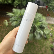 佰草集（HERBORIST）有防偽典萃煙酰胺煥月光系列潔面精華面霜美白提亮保濕 煙酰胺美白乳液100ML