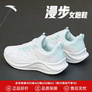 安踏漫步運動鞋女鞋女士夏秋季款皮網(wǎng)面透氣輕便防潑水軟底跑步鞋子女 漫步皮面|象牙白/泡沫綠-8 37.5