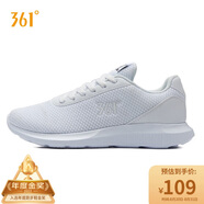 361°運(yùn)動(dòng)鞋男鞋夏季透氣薄款輕便網(wǎng)面健身休閑跑步鞋子男671832270-4