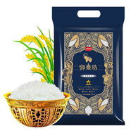 太糧御泰坊茉莉香米5kg長(cháng)粒意莉香米原糧10斤象牙米貓牙米新米 太糧御泰坊茉莉香米5kg
